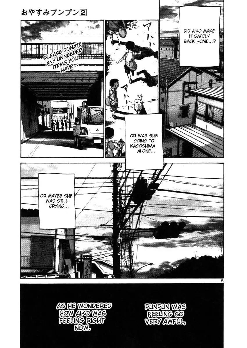 Oyasumi Punpun Chapter 20 5